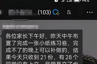 开云app网页版登录入口网址截图2
